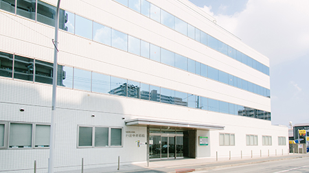 医療法人 錦会 小倉中井病院